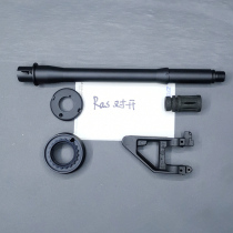 RAS Folio Electric M4 Soft Egg Toy Replacement Parts