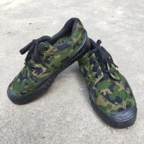 Emancipation Shoes Low Help Canvas For Training Shoes Men And Women Workmen Workmen Work Labor Shoes Outdoor Breathable Non-slip Yellow Sneakers Shoes