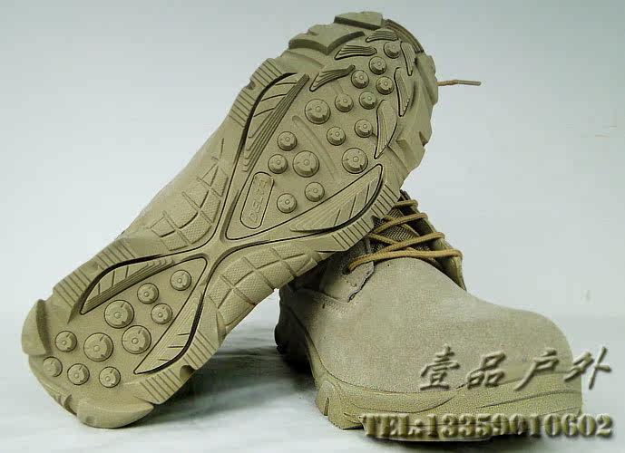 Bottes militaires pour homme en cuir - Ref 1402266 Image 21