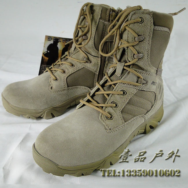 Bottes militaires pour homme en cuir - Ref 1402266 Image 16