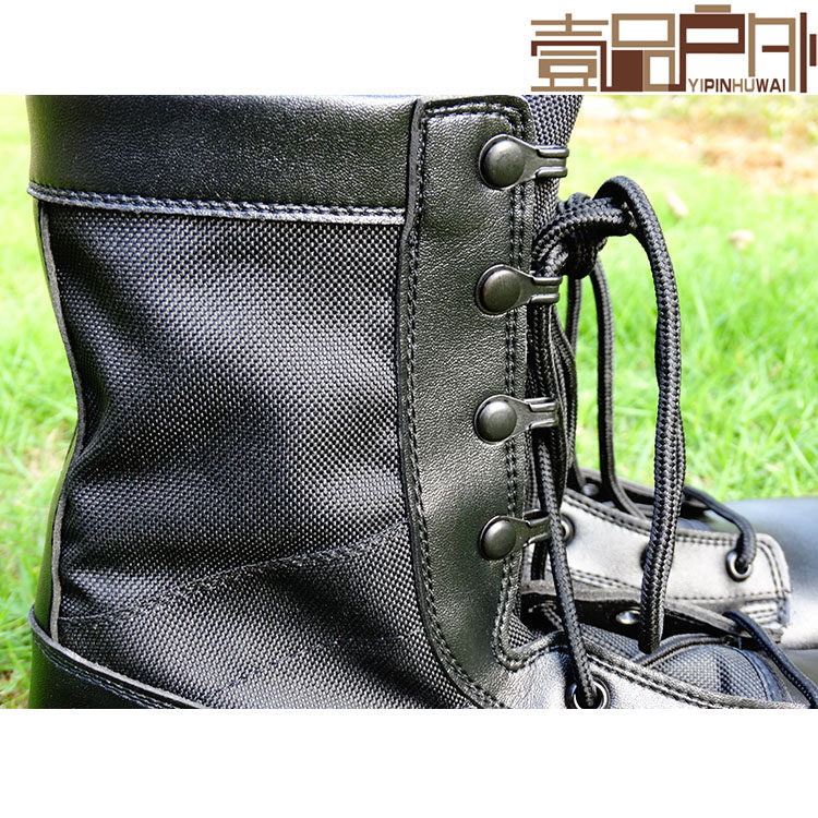 Bottes militaires - Ref 1402267 Image 17