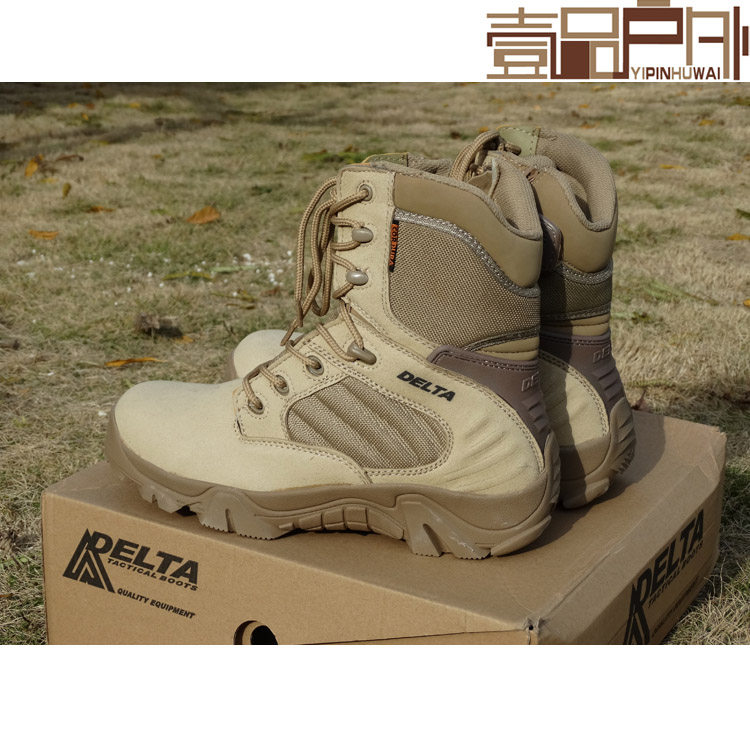Bottes militaires pour homme en cuir - Ref 1402266 Image 14