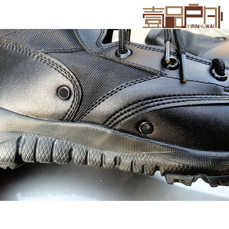 Bottes militaires - Ref 1402267 Image 14