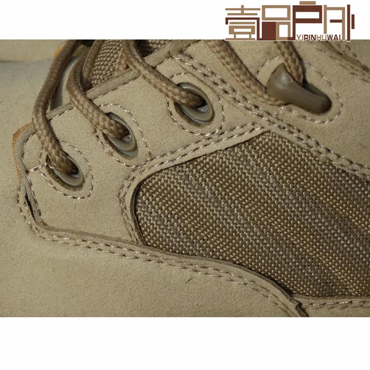 Bottes militaires pour homme en cuir - Ref 1402266 Image 11