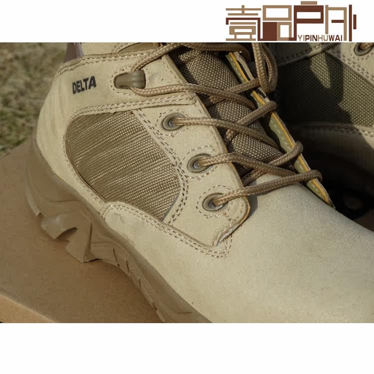 Bottes militaires pour homme en cuir - Ref 1402266 Image 15