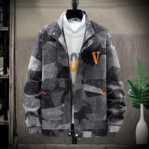 Mens casual fashion jacket jacket trendsetter autumn Korean version of the trend handsome and versatile casual jacket