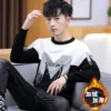 Товары от 韵珈叶男装
