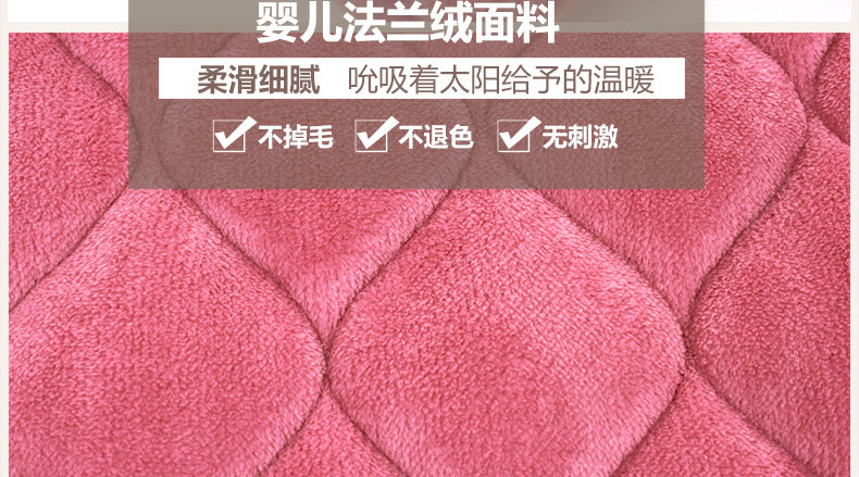 Peignoir jeunesse CHYLLIRN - Ref 593811 Image 31