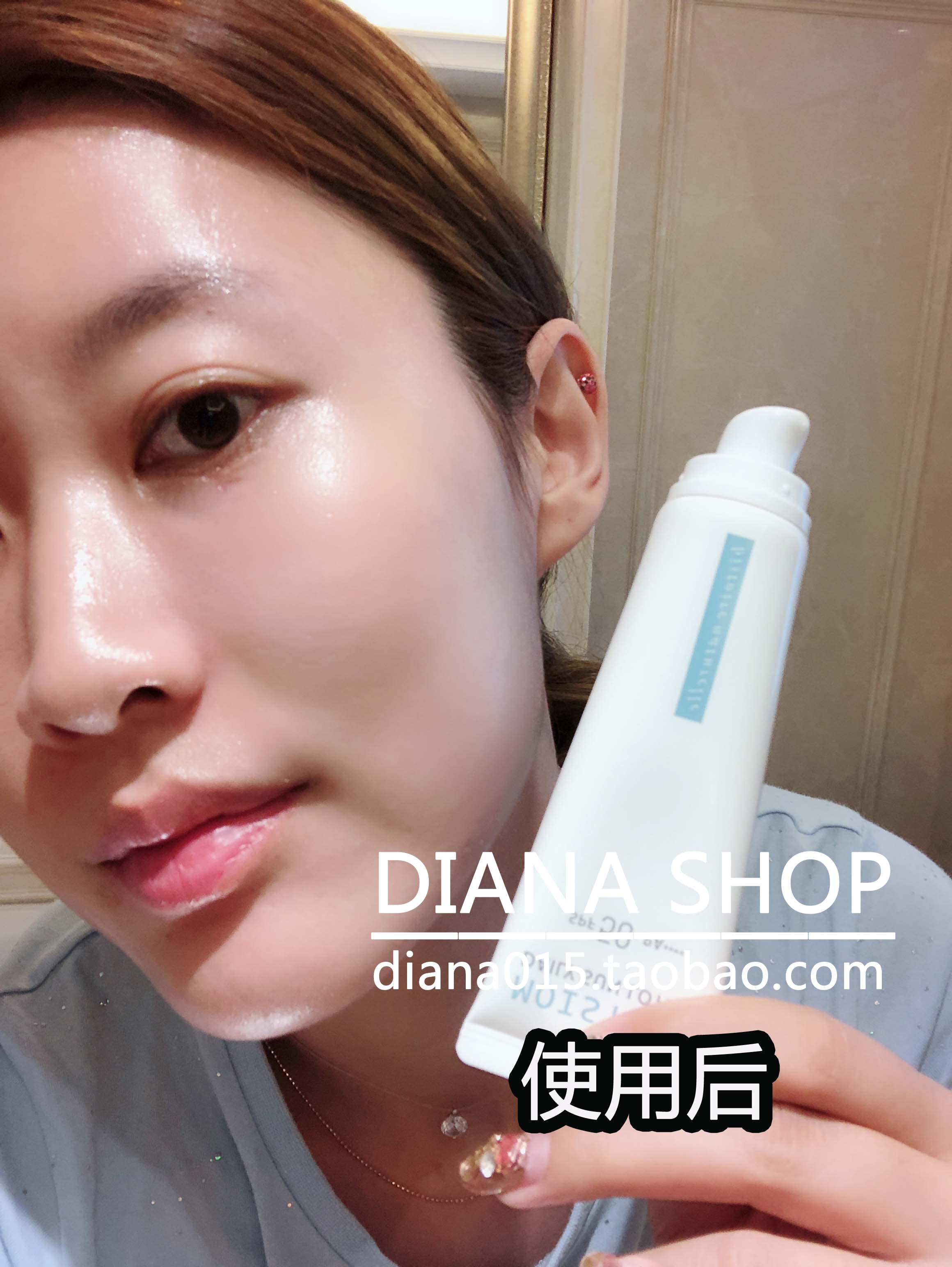 Không nghiện! Hollow hoạt động nước cảm giác kem chống nắng trang điểm trước khi sữa SPF50 làm mới phụ nữ mang thai có sẵn che khuyết điểm tốt