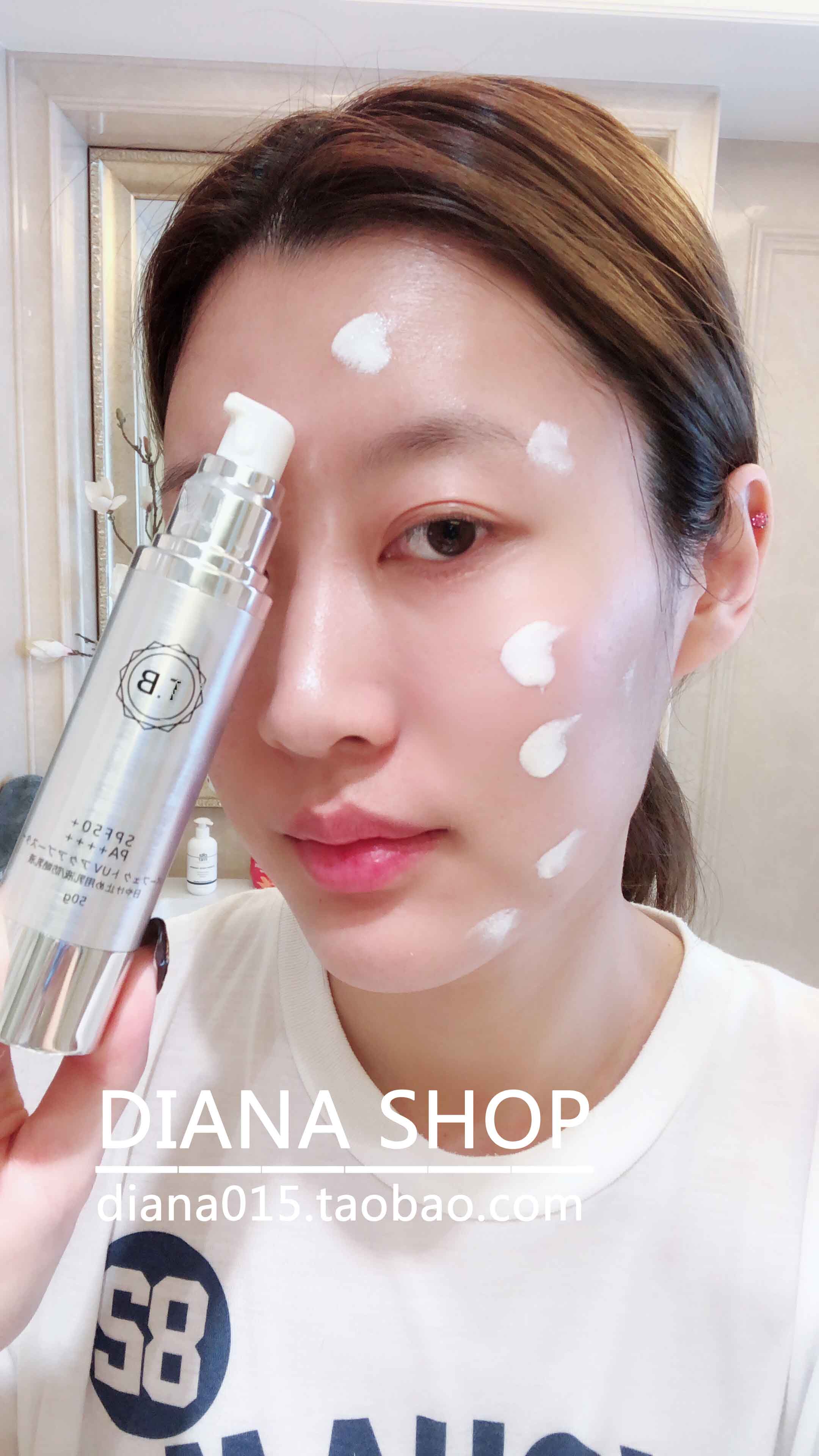 Zeqing nhà Nhật Bản lần TENBE dây cô lập máu trang điểm trước khi sữa tươi sáng SPF50 + không có thêm phụ nữ mang thai kem che khuyết điểm cho da nhạy cảm
