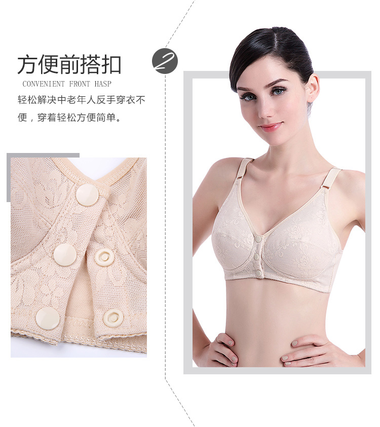Suy nghĩ cổ xưa trước khóa áo ngực mẹ trung niên mỏng kiểu áo vest không cổ bằng vải cotton cỡ lớn đồ lót đồ lót phụ nữ