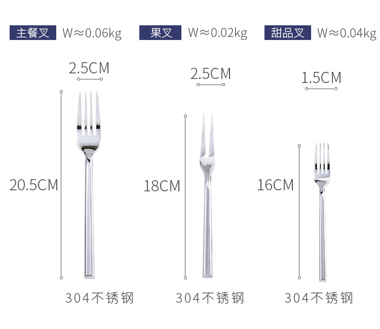 Odd tốt Kelly thép không gỉ bạc dao chính dao kéo bít tết dao muỗng cà phê nước ngã ba bộ đồ ăn Phương Tây