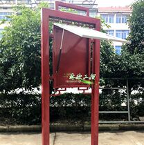 Galvanized pipe spray plastic board Billboard reminder card flower and grass card billboard publicity window iron Billboard multi-shaped card