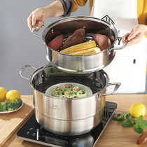 Stainless steel steamer thickened 2 layers 3 layers induction cooker household pot steam pot super large commercial steamed fish steamer pot