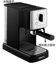 krups XP344080 Italian semi-automatic coffee machine water tray Removable 2-cup filter Coffee powder spoon