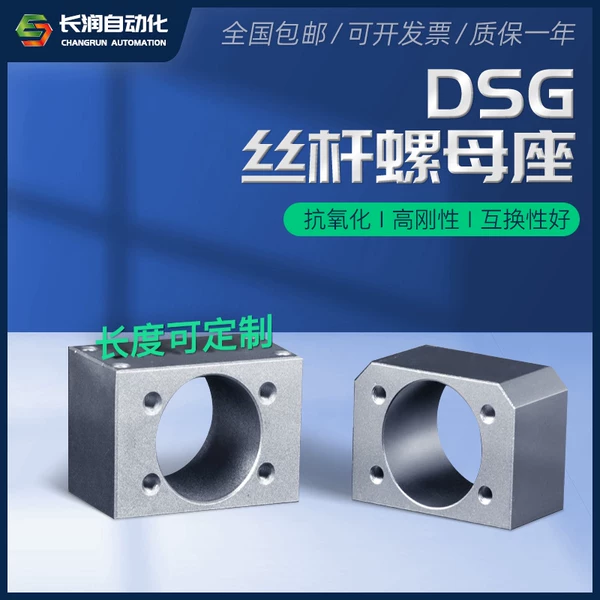 Товары от shenya555