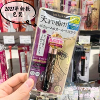 2-е поколение черного толстого цвета. Предварительный заказ.