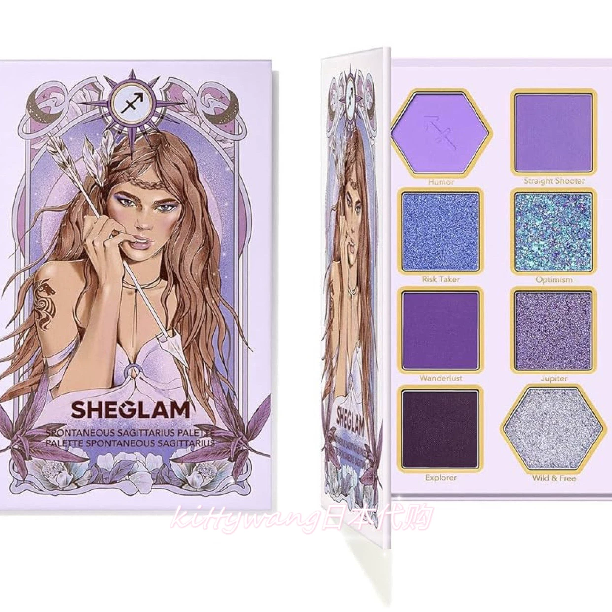 Палетка теней (Sheglam) серия Constellation — 8 оттенков перламутр и мат, синие/зеленые/фиолетовые/серые
