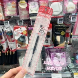 [Пятно] Японская розароза с двойной головкой бровей.