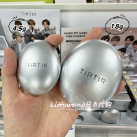 Серебро 17с (18G) забронировано по дороге