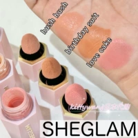 Blush Love Cake забронирован по дороге (японская версия)