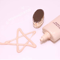 BE902M Skin Tone забронирован