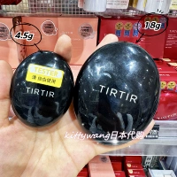 Black 17c (18G) планируется быть в пути