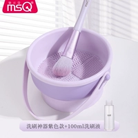 Сиреневая кисть, чистящее средство, 100 мл