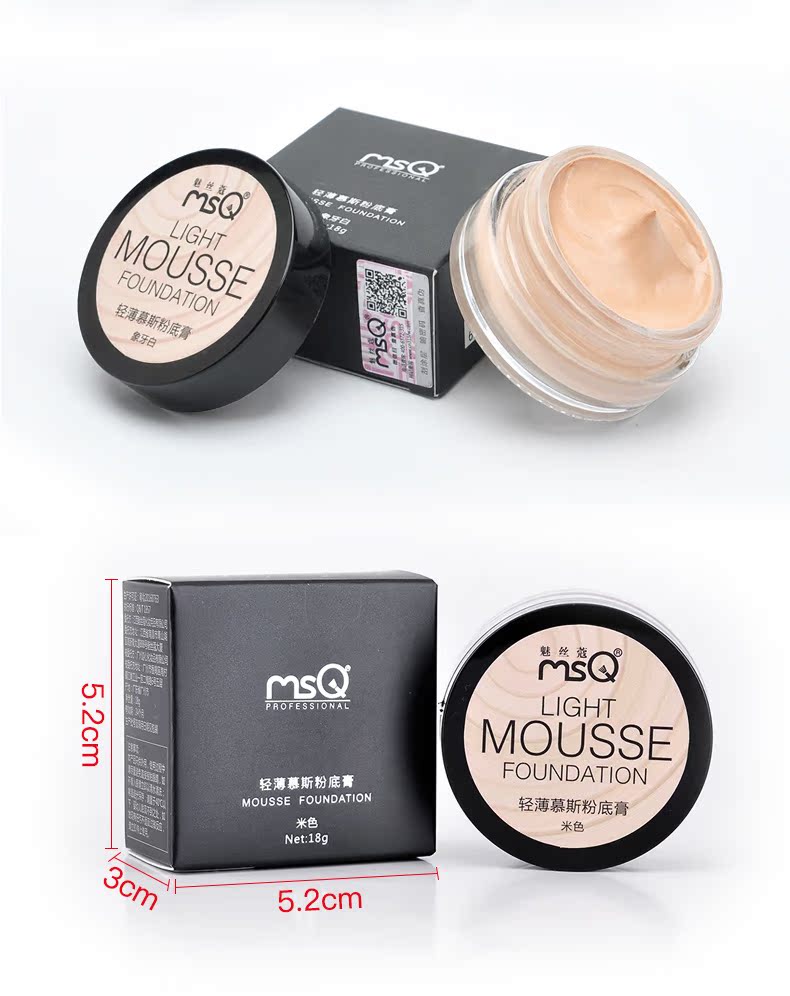 MSQ quyến rũ lụa 蔻 ánh sáng mousse nền tảng kem mặt trang điểm che khuyết điểm nền tảng kem matte nude trang điểm nền tảng chất lỏng