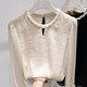 2025 ຮູບແບບຝຣັ່ງໃຫມ່ 2025 Round Neck Beaded Hollow Solid Color Pullover Long Sleeve Shirt Women's Autumn Thin Top