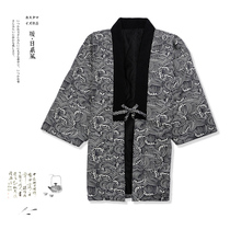 Japanese autumn and winter cotton padded vest Japanese kimono kimono and shoulder cotton warm plus size home cotton suit