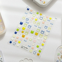 Милый кролик