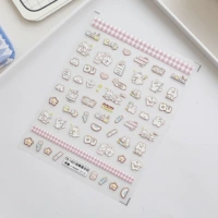 Дневник детского сада