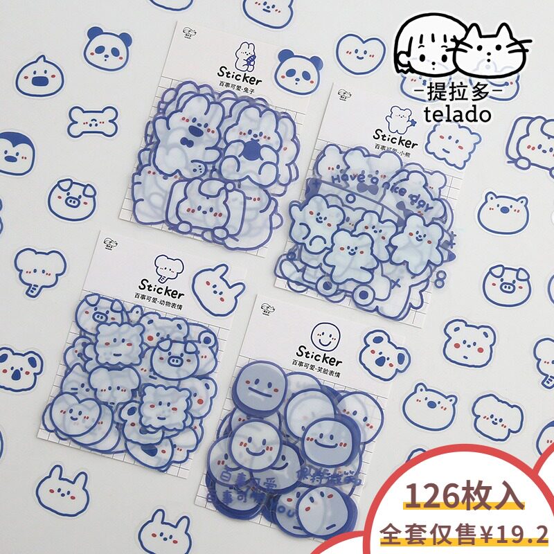 Handbook sticker mobile phone case ins wind cute little bear bunny girl handbook decoration small pattern material sticker