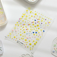 Мигающее звездное небо