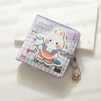 Кроличья фабрика а