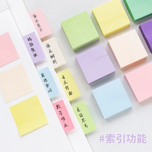 Маленькие квадраты макарон, удобные для мини -индекса.