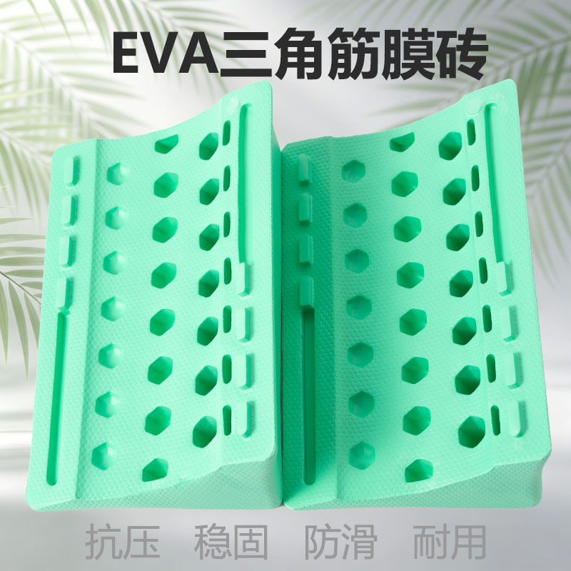 Noah's Same Style Alternative Eva Yoga Triangle Block, Washable, Non-Slip, High Hardness, Stretching Yoga Fascia Block