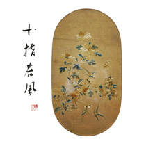 Intermediate level of difficulty happiness and longevity DIY embroidery material package Qing Dynasty palace pattern ten-finger spring breeze traditional embroidery