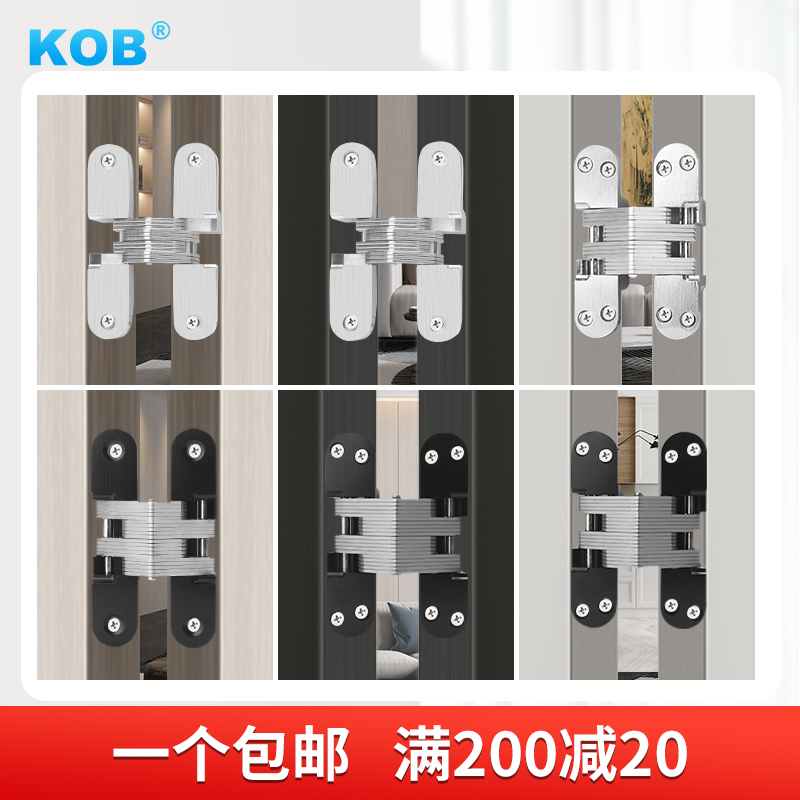 KOB hidden hinge folding door invisible door cross hinge cross hinge hidden hinge hidden hinge hidden hinge