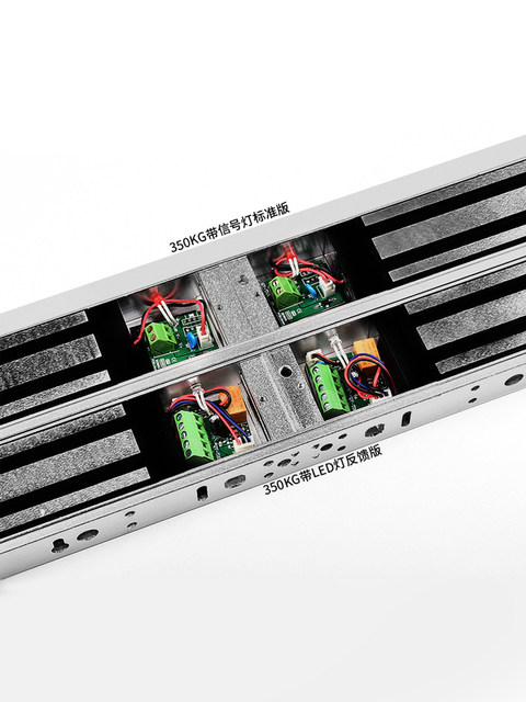 Kob Access Control Magnetic Lock 350/ 500kg Electromagnetic Lock Single Door Feedback Electric Lock Waterproof Electric Control Lock Double Door Lock