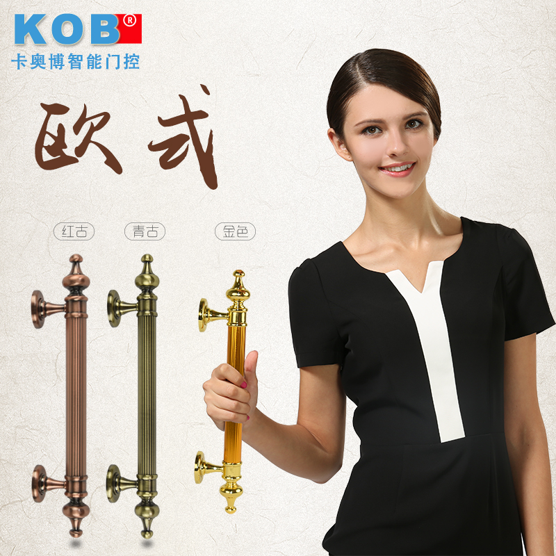 kobƷ����ʽ��������LS-215