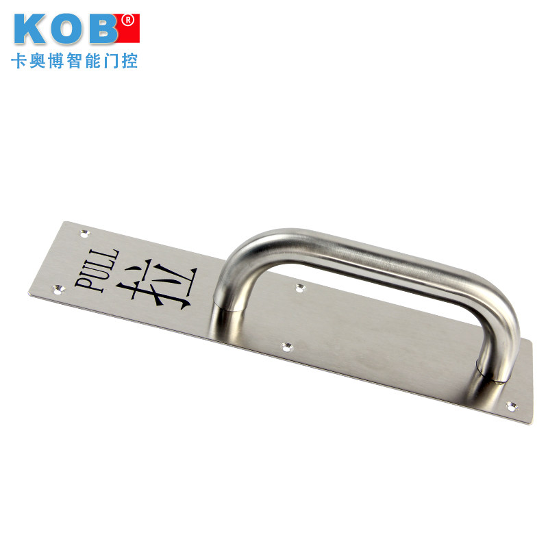 kob�����������LS-210