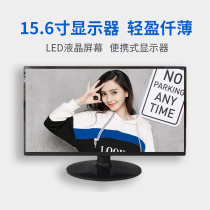 15 6 inch desktop computer lcd monitor ultra thin ps4 portable 1080p display screen hd hdmi