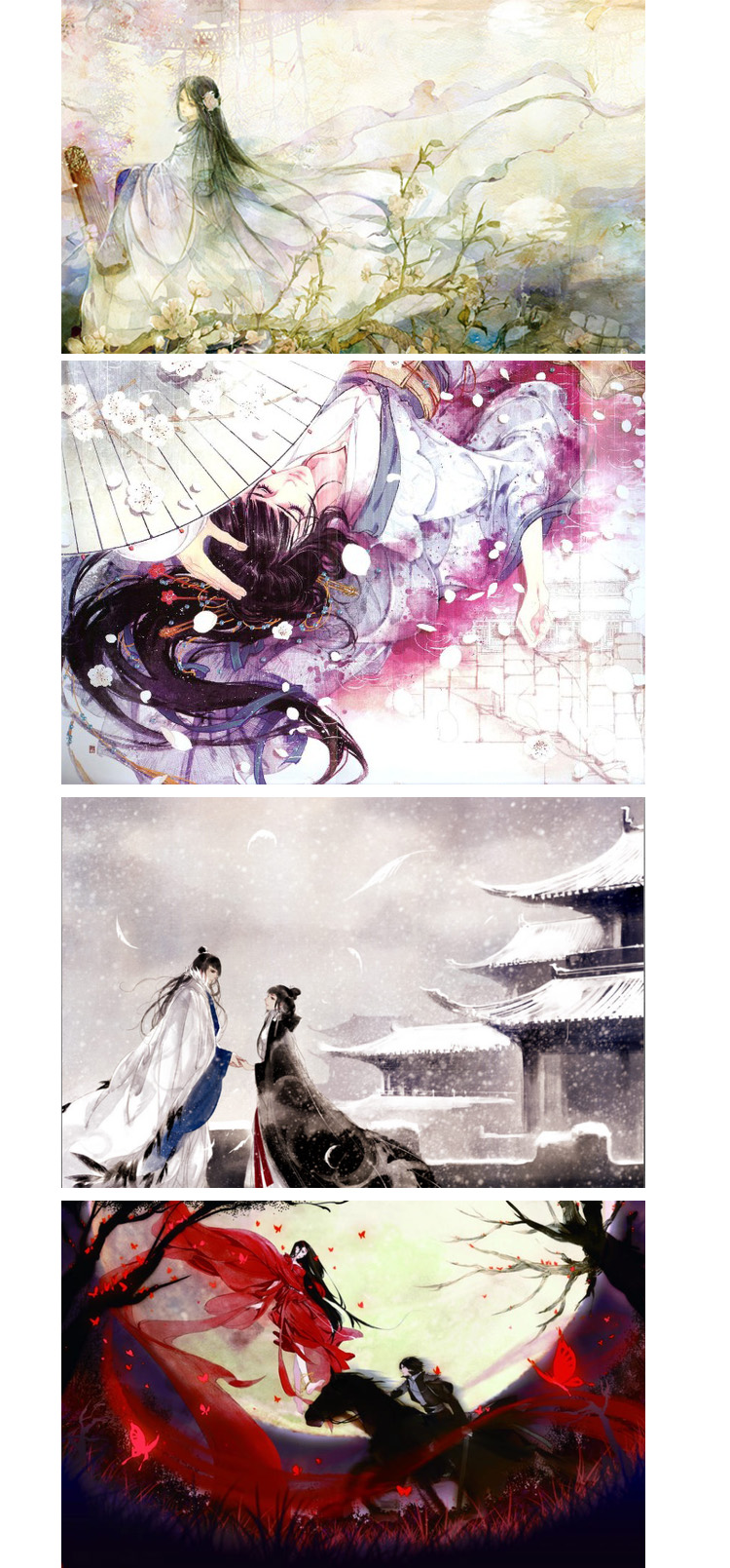 华胥引纪念画册珍藏版,附赠精美卡贴 唐七公子