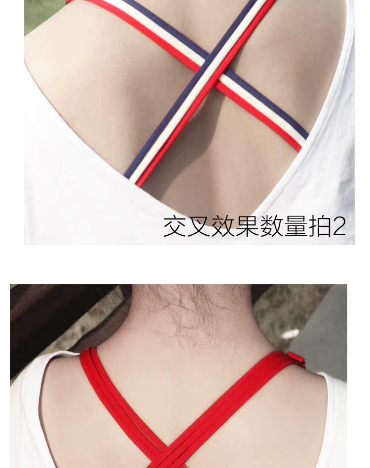 Đồ lót dây đeo cổ gợi cảm backless màu sắc phù hợp với 1,5 móc rộng điều chỉnh chéo Hàn Quốc dây đeo áo ngực có thể điều chỉnh dây áo lót hình bướm