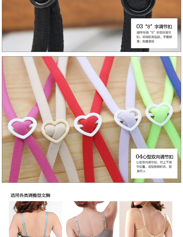 Bra Chữ Thập Dây Đeo Vai Non-slip Core Top Sexy Halter với Vẻ Đẹp Lại Dây Đeo Đồ Lót Điều Chỉnh Áo Ngực shop đồ lót