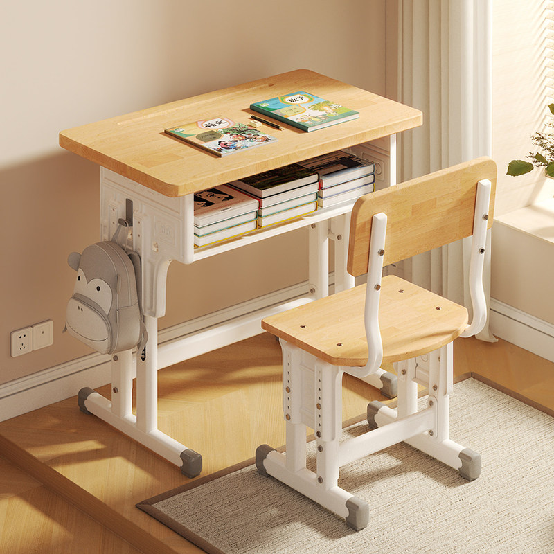 Solid Wood Children's Study Desk and Chair Set, Adjustable Height, Dedicated Desk for Primary School Students, School Training Class Desk and Chair Combination