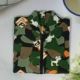 Зеленый, камуфляжный, высококачественный