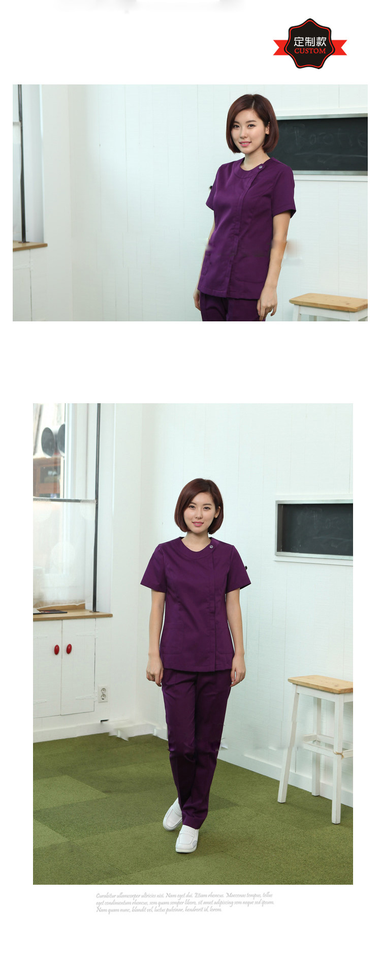 Tenue infirmière - Ref 1857924 Image 9